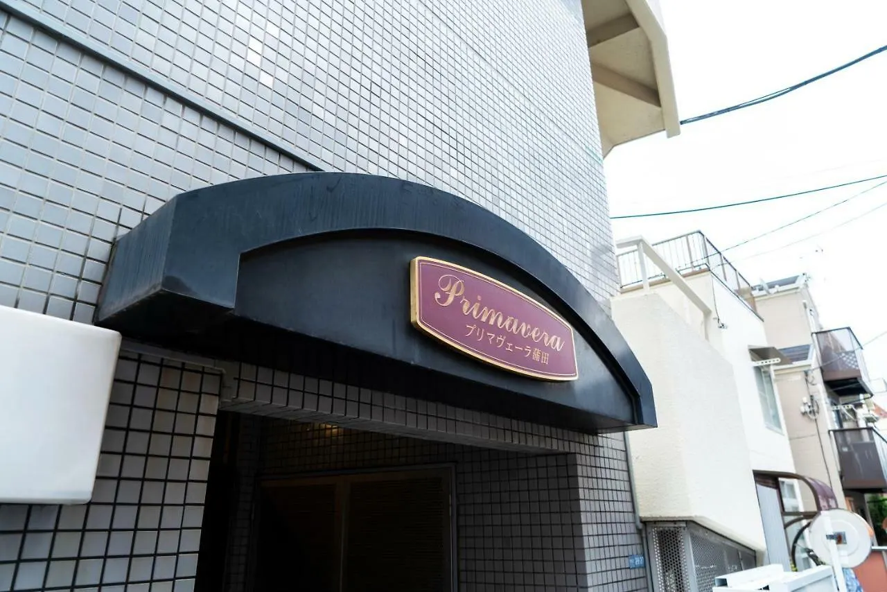 Premavera Kamata 303 Tokyo Japan